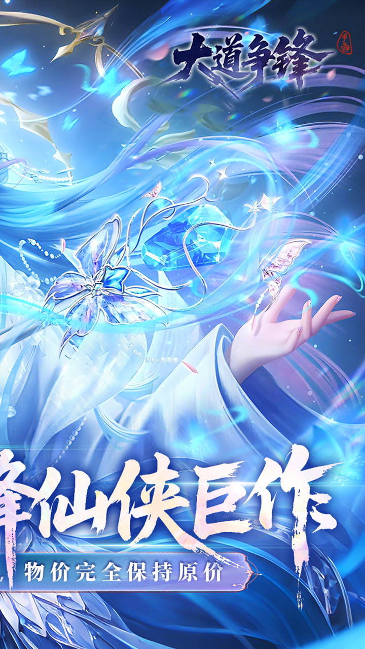 https://api.89you.cn/static/uploads/20260709145815558.png