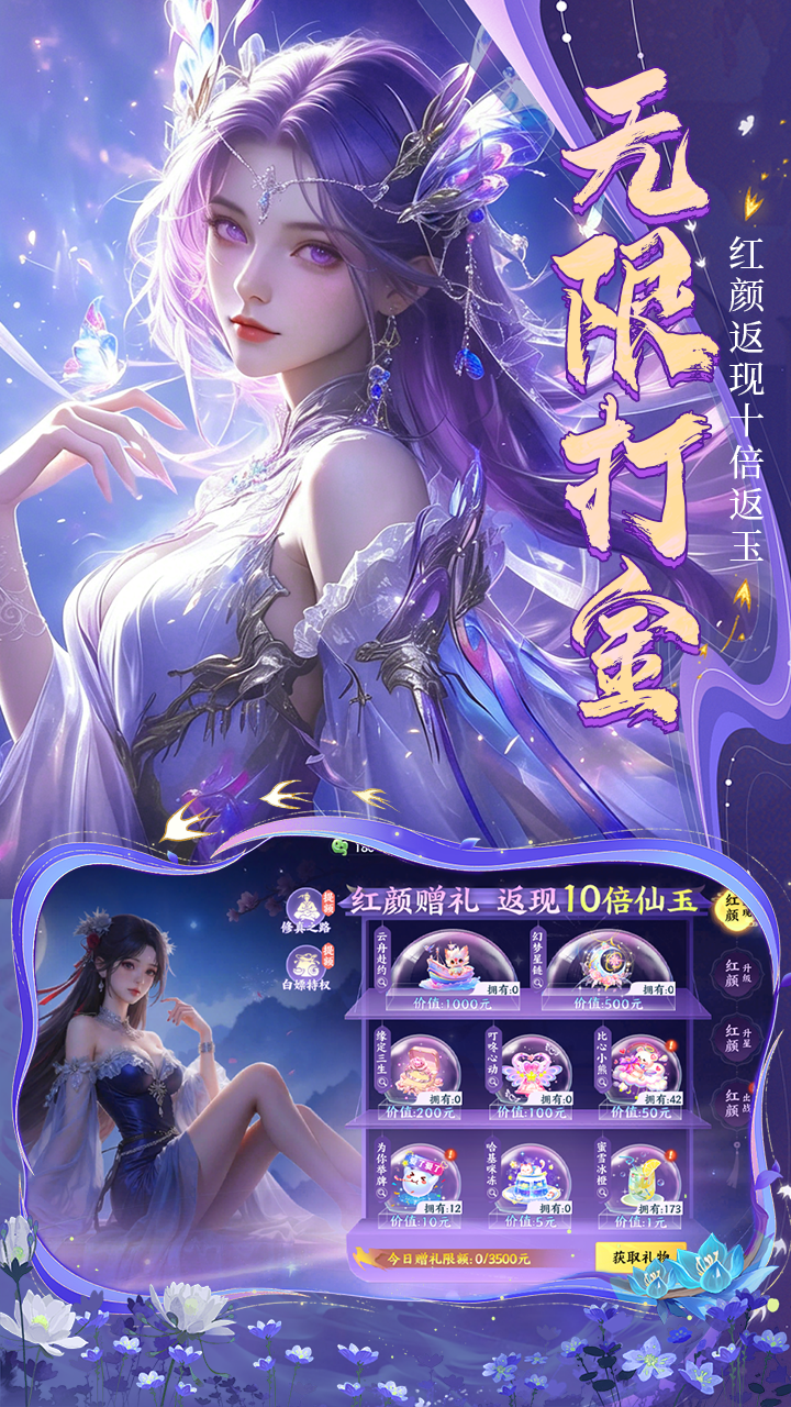 https://api.89you.cn/static/uploads/20260709145815629.png