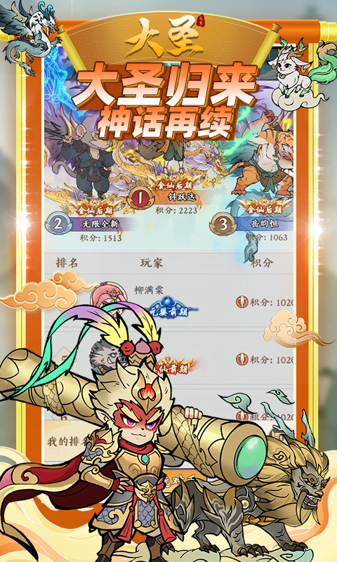 https://api.89you.cn/static/uploads/20260709153430833.png