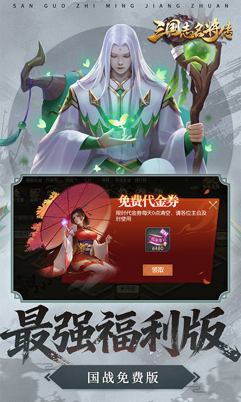https://api.89you.cn/static/uploads/20260710191158464.png