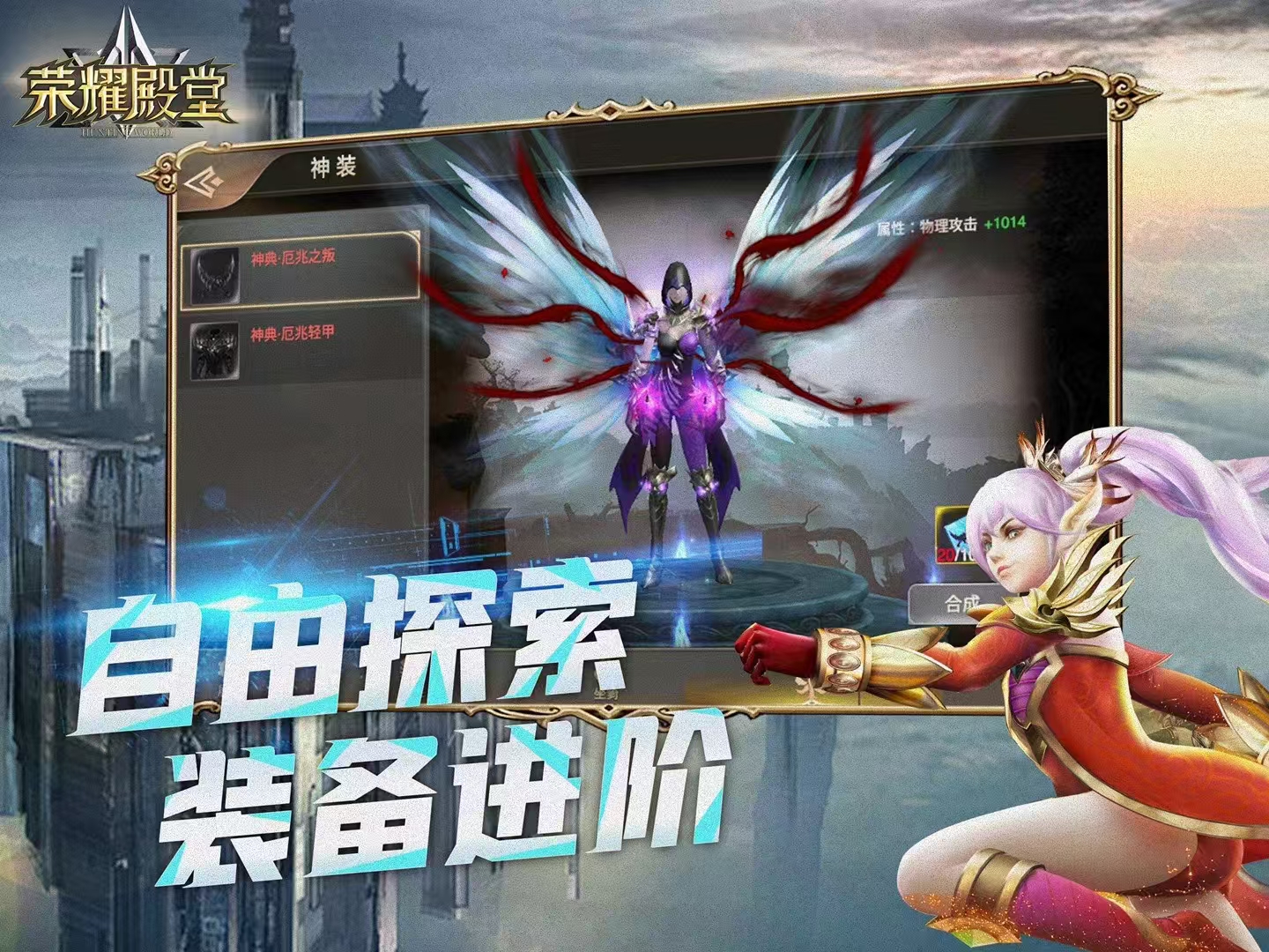 https://api.89you.cn/static/uploads/20260710194516317.png
