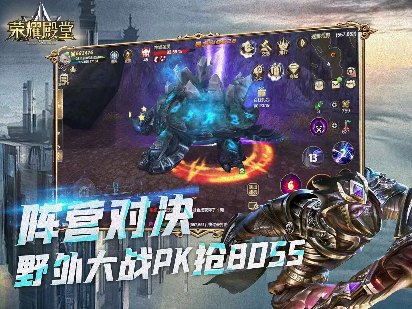 https://api.89you.cn/static/uploads/20260710194517671.png