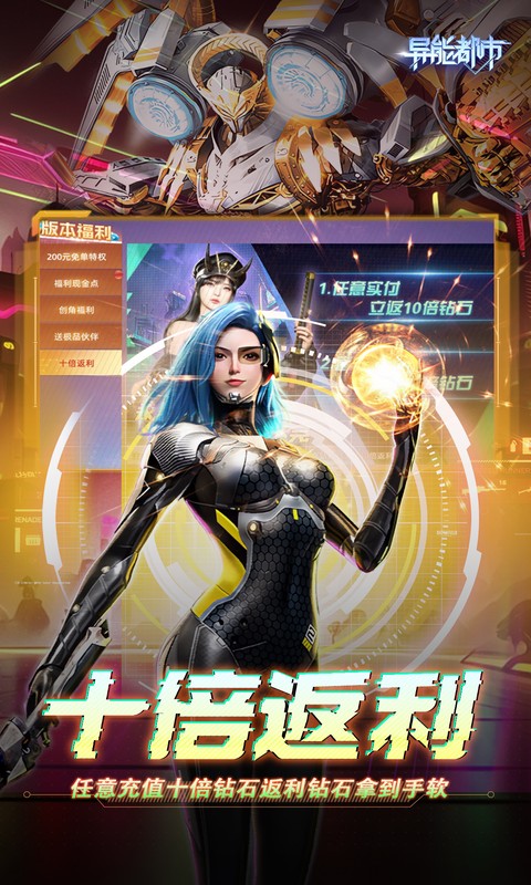 https://api.89you.cn/static/uploads/20260712122334440.png