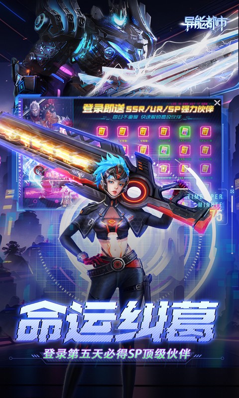 https://api.89you.cn/static/uploads/20260712122334787.png