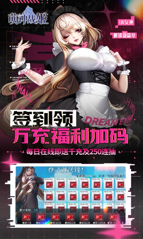 https://api.89you.cn/static/uploads/20260712124236677.png