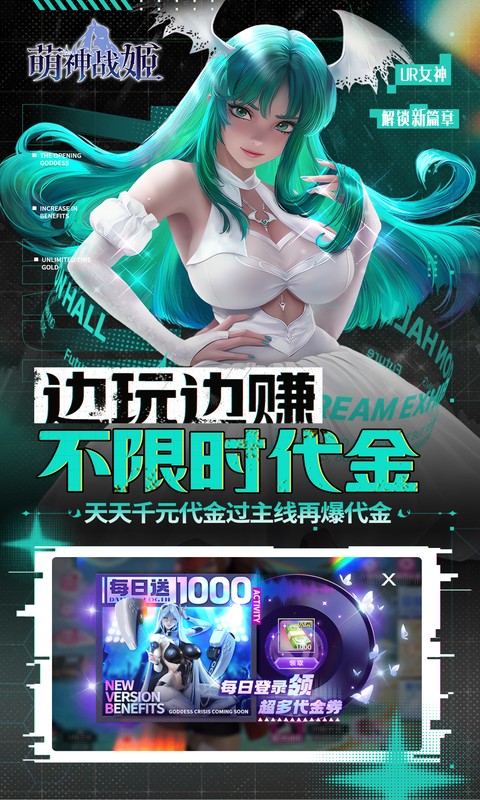 https://api.89you.cn/static/uploads/20260712124237834.png