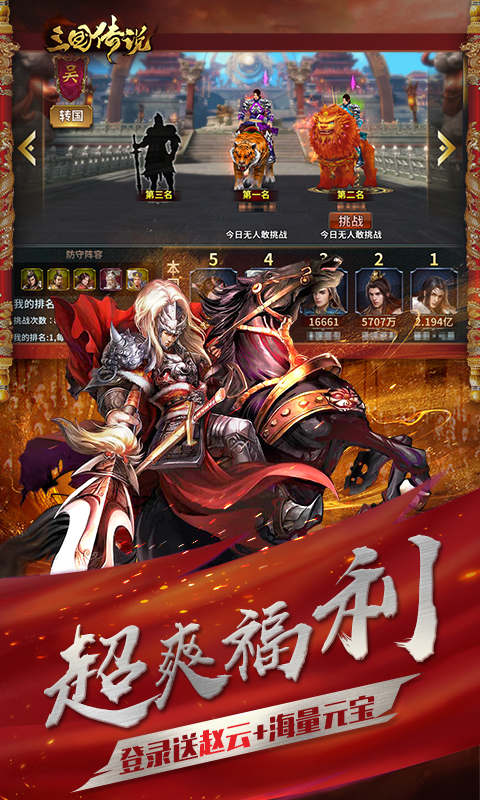 https://api.89you.cn/static/uploads/20260713025238524.png