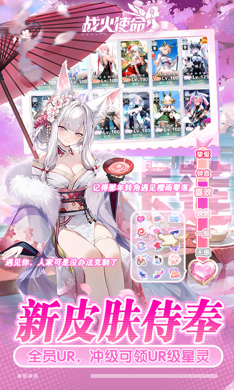 https://api.89you.cn/static/uploads/20260713222119633.png