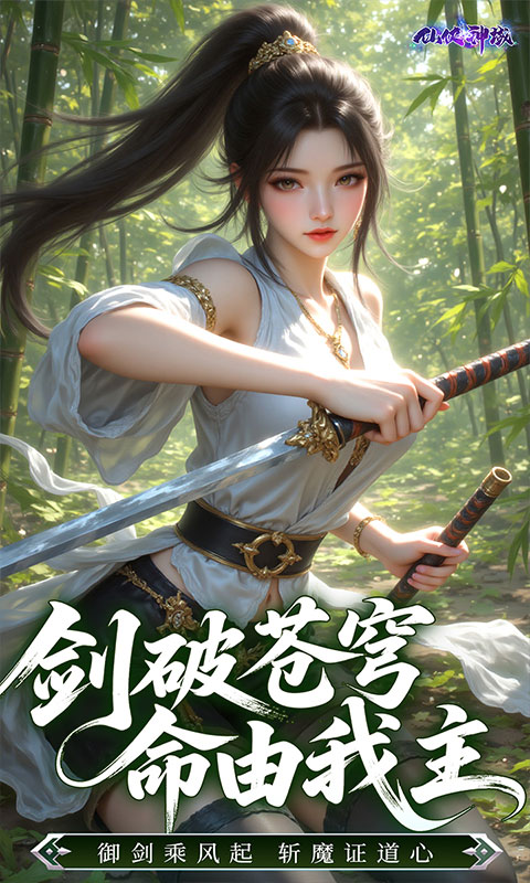 https://api.89you.cn/static/uploads/20260713223141553.png
