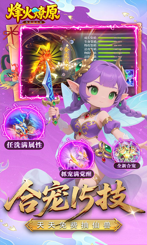 https://api.89you.cn/static/uploads/20260713224911417.png