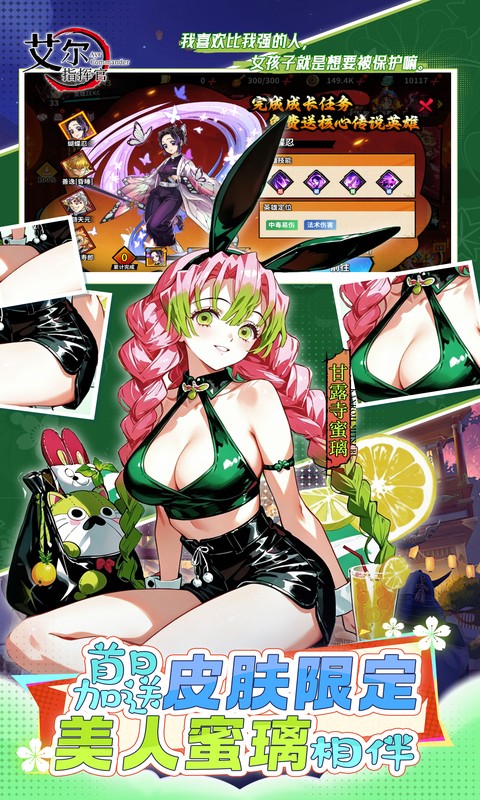 https://api.89you.cn/static/uploads/20260713230135402.png