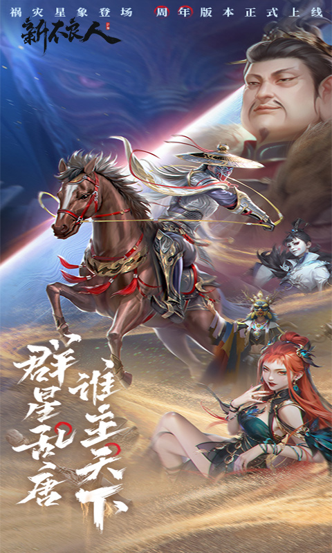 https://api.89you.cn/static/uploads/20260714141850953.png