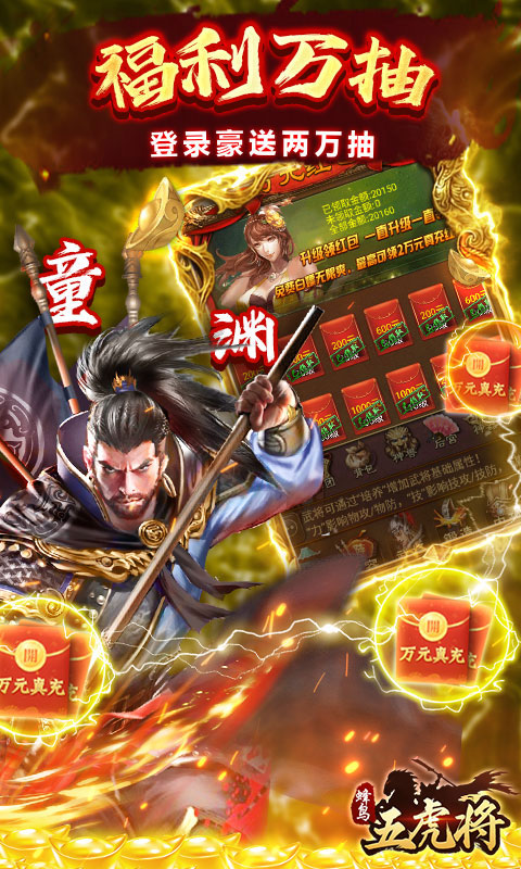 https://api.89you.cn/static/uploads/20260714143750510.png