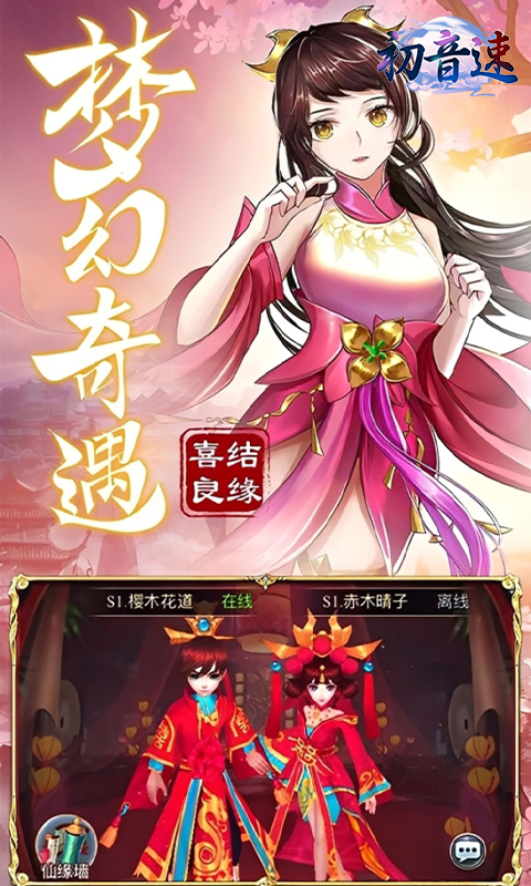 https://api.89you.cn/static/uploads/20260714150147686.png