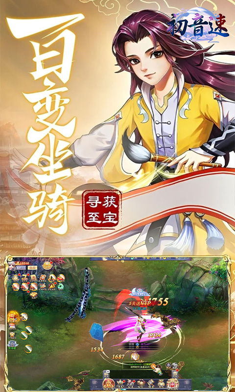 https://api.89you.cn/static/uploads/20260714150148366.png
