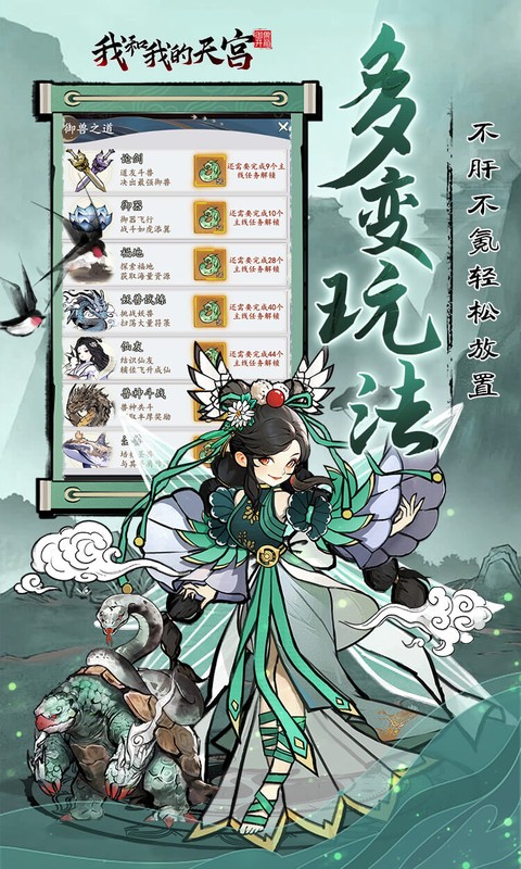 https://api.89you.cn/static/uploads/20260714155343165.png