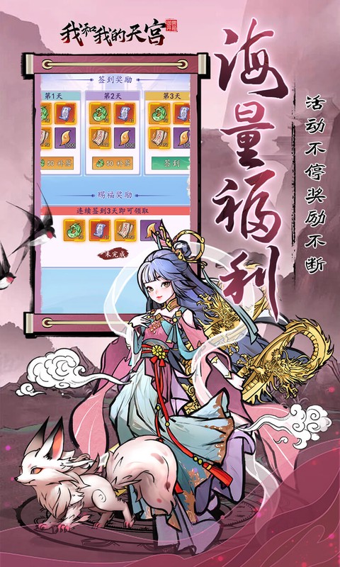 https://api.89you.cn/static/uploads/20260714155343379.png