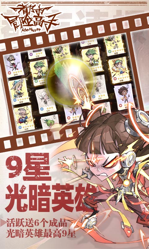 https://api.89you.cn/static/uploads/20260714160253443.png