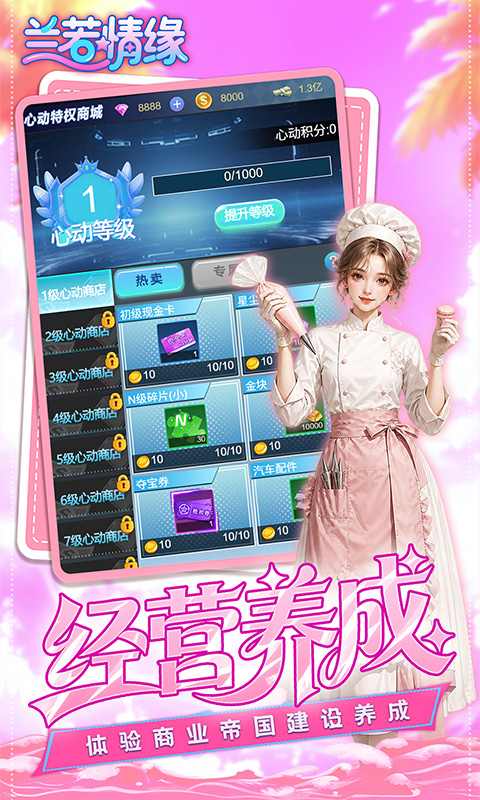 https://api.89you.cn/static/uploads/20260715230016617.png