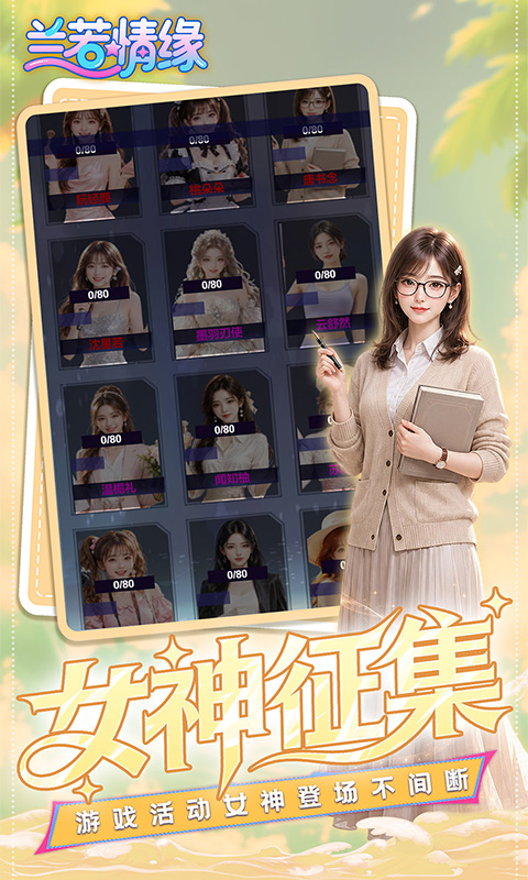 https://api.89you.cn/static/uploads/20260715230016955.png