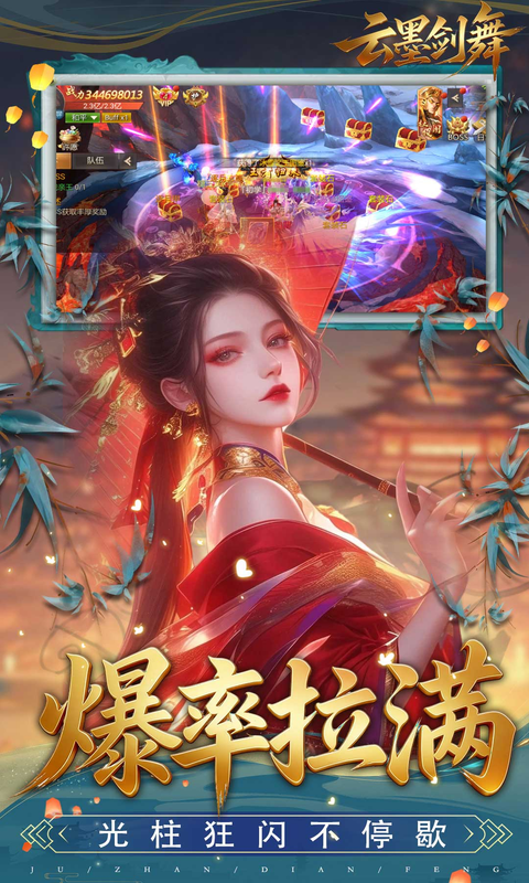 https://api.89you.cn/static/uploads/20260715230147696.png