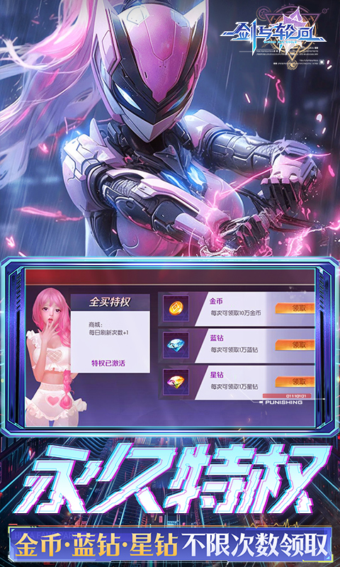 https://api.89you.cn/static/uploads/20260715230554971.png