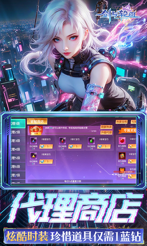 https://api.89you.cn/static/uploads/20260715230554974.png