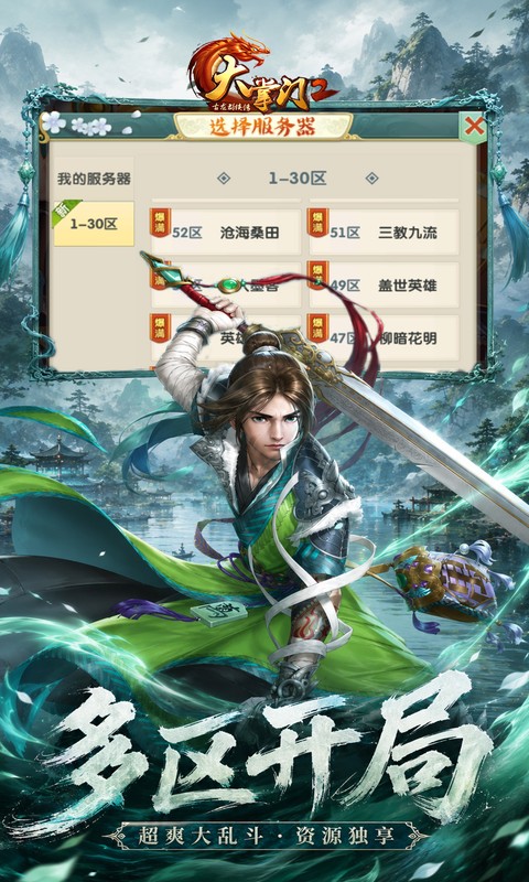 https://api.89you.cn/static/uploads/20260716000239216.png