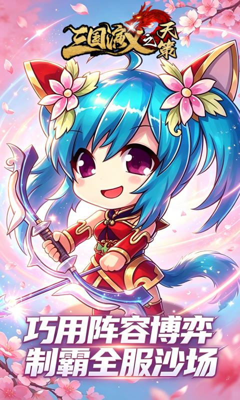 https://api.89you.cn/static/uploads/20260716143603456.png