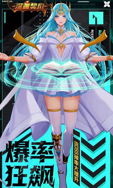https://api.89you.cn/static/uploads/20260716143722418.png
