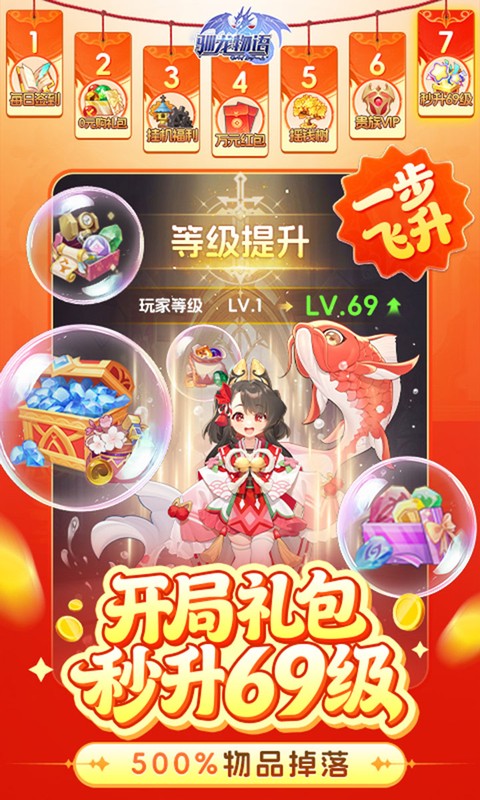 https://api.89you.cn/static/uploads/20260716144455101.png