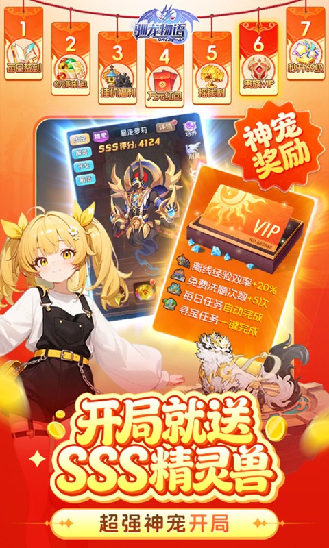 https://api.89you.cn/static/uploads/20260716144455267.png