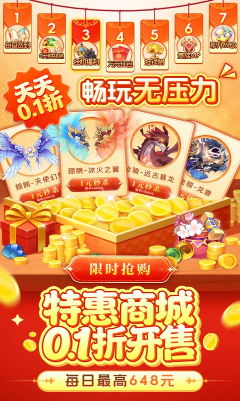 https://api.89you.cn/static/uploads/20260716144455970.png