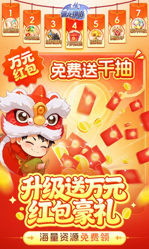 https://api.89you.cn/static/uploads/20260716144455992.png