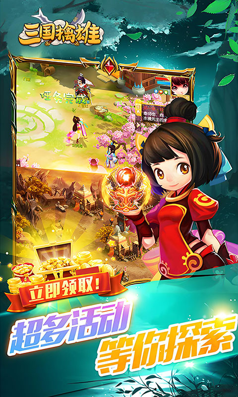 https://api.89you.cn/static/uploads/20260716145358396.png