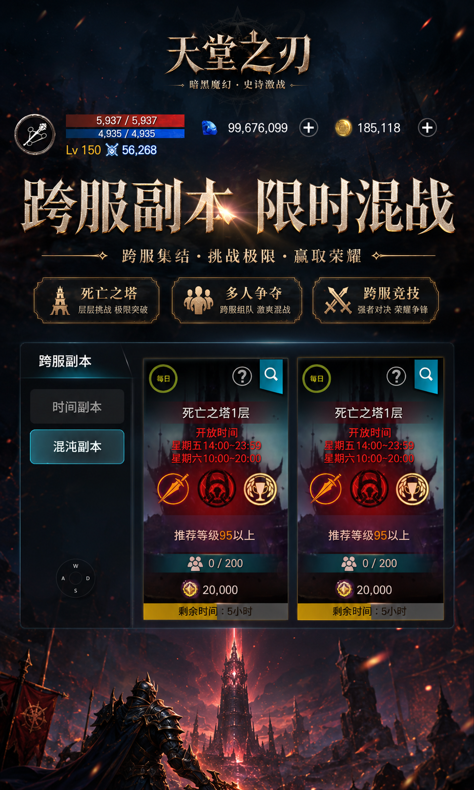 https://api.89you.cn/static/uploads/20260717132120861.png