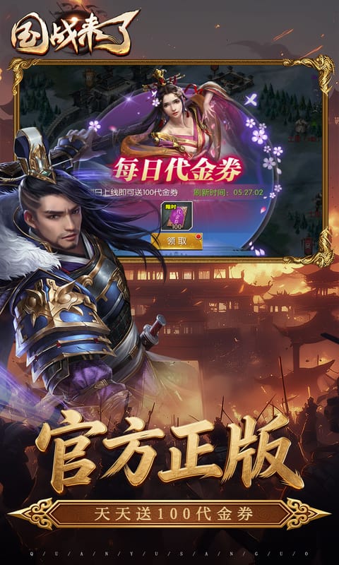 https://api.89you.cn/static/uploads/20260717140758605.png
