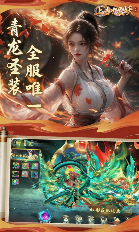https://api.89you.cn/static/uploads/20260717141627303.png