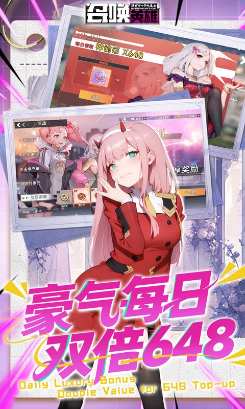 https://api.89you.cn/static/uploads/20260717142005902.png