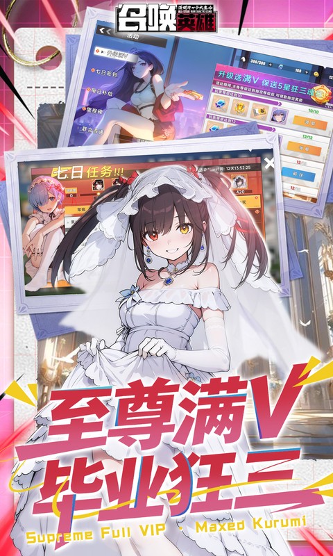 https://api.89you.cn/static/uploads/20260717142006304.png