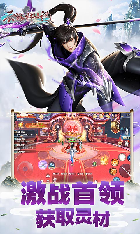 https://api.89you.cn/static/uploads/20260717144759948.png