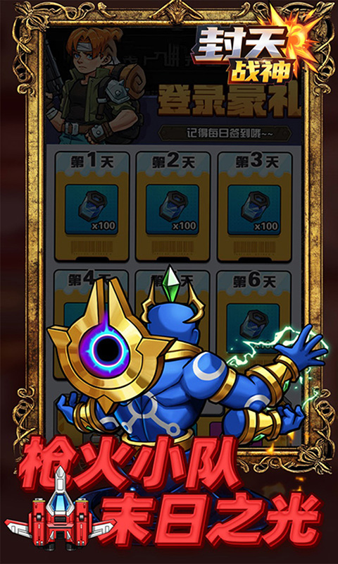 https://api.89you.cn/static/uploads/20260718005248727.png