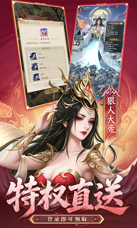 https://api.89you.cn/static/uploads/20260718005718304.png