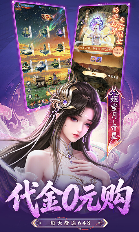 https://api.89you.cn/static/uploads/20260718005718581.png