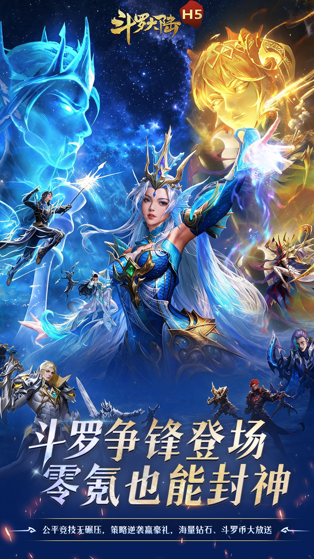 https://api.89you.cn/static/uploads/20260718005934513.png