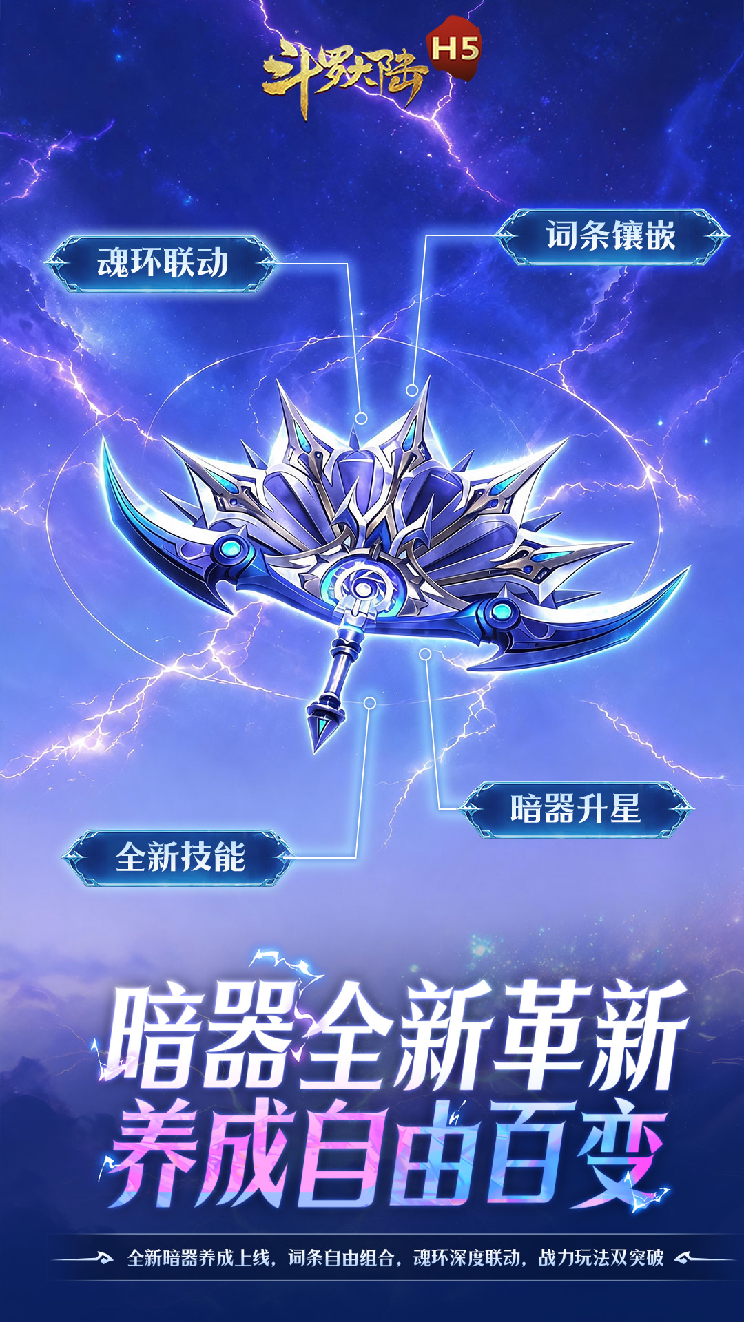 https://api.89you.cn/static/uploads/20260718005934561.png