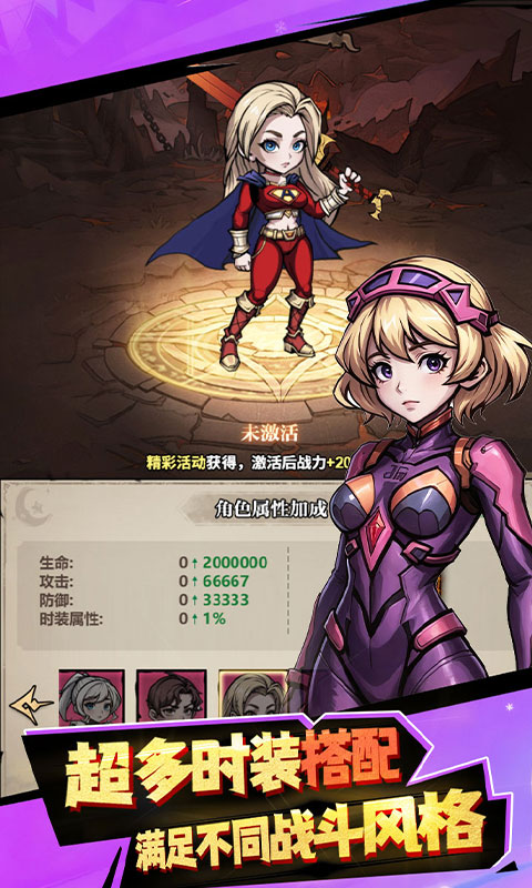 https://api.89you.cn/static/uploads/20260718010437507.png