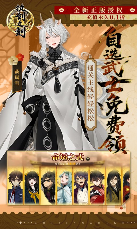 https://api.89you.cn/static/uploads/20260718161137854.png