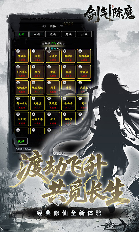 https://api.89you.cn/static/uploads/20260718161242583.png