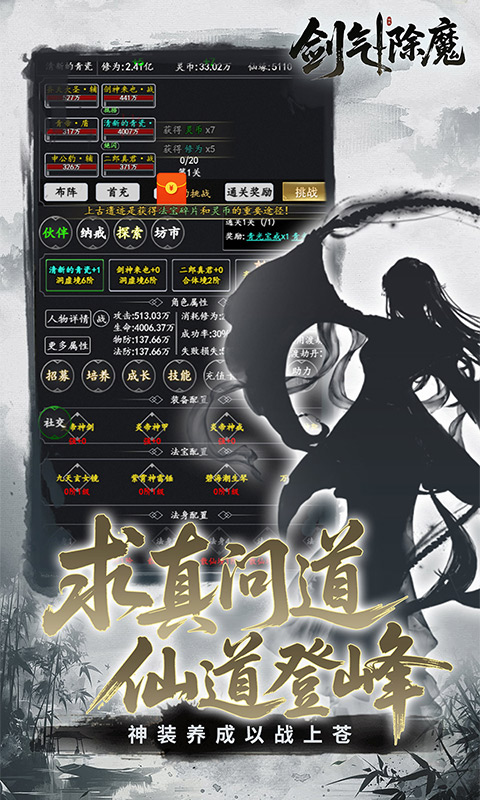 https://api.89you.cn/static/uploads/20260718161242737.png